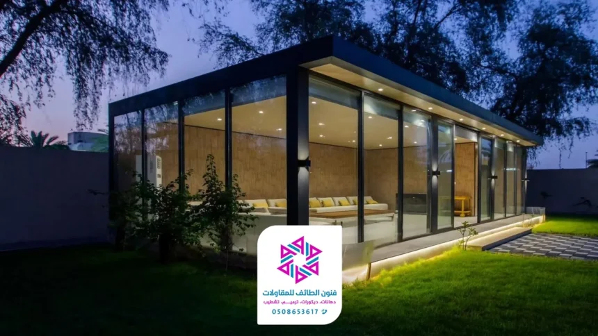 تركيب مجالس زجاجية الطائف