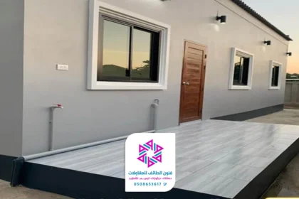 بناء غرف خارجية الطائف