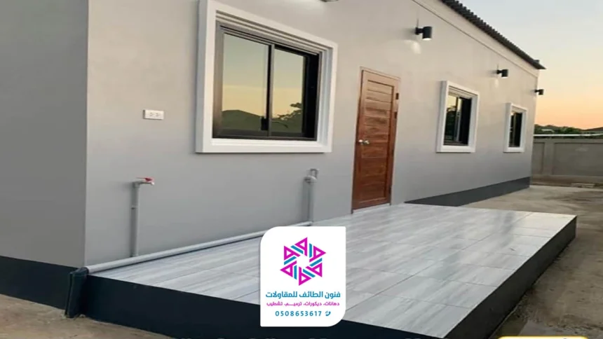 بناء غرف خارجية الطائف