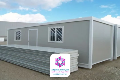 تركيب ساندوتش بانل الطائف