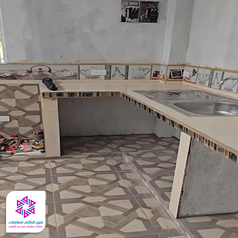 تجديد بلاط المطابخ حي الريان الطائف