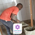 مقاول تجديد البلاط الطائف