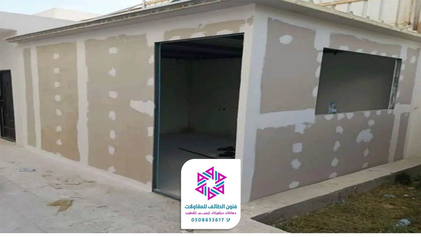 بناء غرف اسمنت بورد الطائف