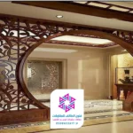 تركيب بارتشن خشب الطائف