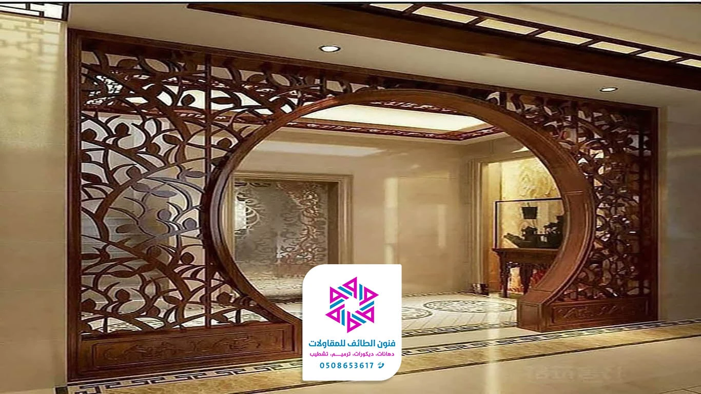 تركيب بارتشن خشب الطائف