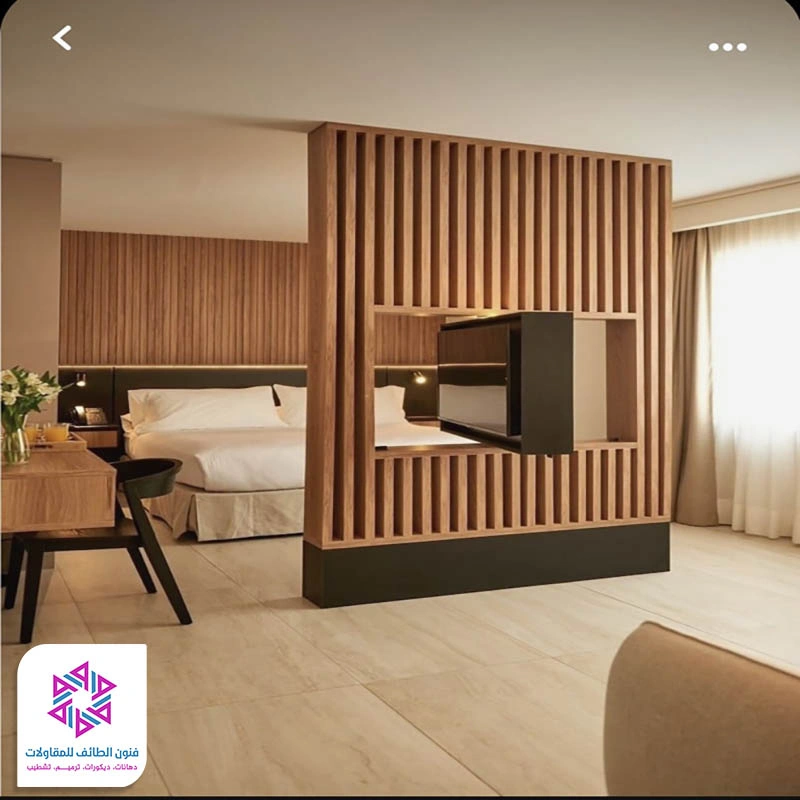 بارتشن غرف نوم في الطائف