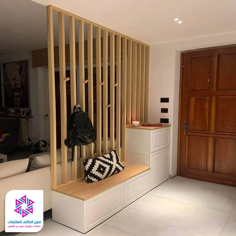 بارتشن مجالس في الطائف