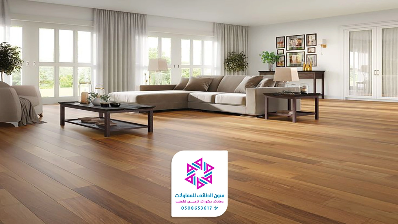 تركيب ارضيات باركيه الطائف