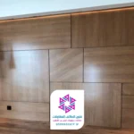 تركيب تكسيات خشب الطائف