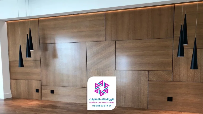 تركيب تكسيات خشب الطائف