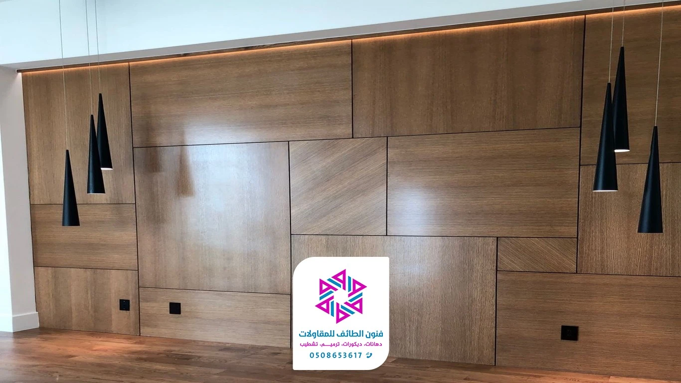 تركيب تكسيات خشب الطائف